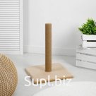 Brown scratching post with square platform and post Item: МТ14033_conclusion