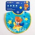 Нагрудник «Малыш» непромокаемый на завязках, виды МИКС