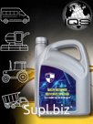 SL 52 Масло моторное favorit 5W-40 Полусинтетическое 4 л