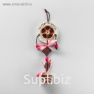 Оберег "Фортуна" с сундуком