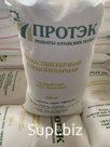 Мука хлебопекарная 1 сорт ГОСТ  (50 кг)