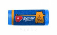 Мешки д/мусора UFAPACK Comfort синие, 30л/30шт (35),