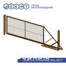 Откатные ворота с сеткой 3D H 2,0 м L 4,0 м / ППК RAL 8017 - шоколадно-коричневый