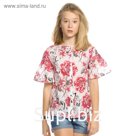 Блузка для девочек, рост 140 см, цвет белый
