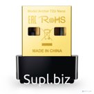 Tp-link Archer T2U Nano AC600 Nano Wi-Fi USB-адаптер