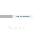 Акриловая краска WS-Plast Цвет: 7016 серый антрацит  Фасовка 0,75 л
