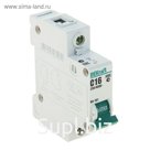 Выключатель автоматический. однополюсный, 16А