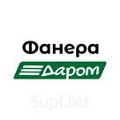 Фанера и опалубка