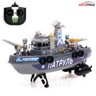 Катер радиоуправляемый «Спасатели», водный патруль