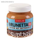 Арахисовая паста CHIKALAB, солёная карамель с кешью, 250 г