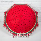 Зонт детский «Арбуз»