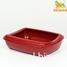 Туалет для кошек с рамкой, глубокий 50 х 38 х 13см, рубиновый
