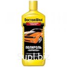 Полироль с воском "карнауба", 300мл.