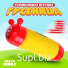 Развивающая игрушка «Гусеница», цвета МИКС