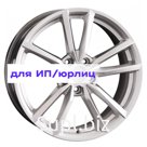 LS 8x18/5x114,3 ET45 D67,1 1309 Sil (сфера)