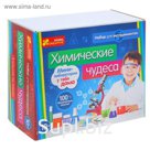 Научные игры «Химические чудеса»