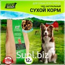 Dry feed for dogs of all breeds of the premium premium class Eco Line, hypoallergenic, complete, without additives, 100% natural composition, with beef, 12 kg