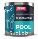 ГИДРОИЗОЛЯЦИЯ БАССЕЙНОВ ФОНТАНОВ РЕЗЕРВУАРОВ ELASTOMERIC POOL (3кг.) голубой