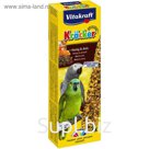 Крекеры VITAKRAFT для африканских попугаев, медовые, 2шт/упаковка