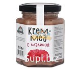 Крем - Мёд с малиной 250гр