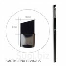 Кисть натуральная Lena Levi №15, 1 шт Артикул: 101015