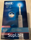 Электрическая зубная щетка Oral - B Pro 800 UltraThin Sensi