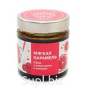 Карамель с клюквой и апельсином "Premium citrus"