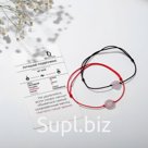 Браслеты "Неразлучники" "Кварц розовый" на красной и коричневой нитях, 11см