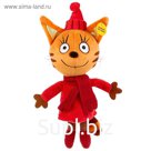 Мягкая музыкальная игрушка «Карамелька», 16 см, Три кота