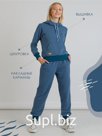 Костюм спортивный DUSSHA голубой синий. Артикул: 32-021