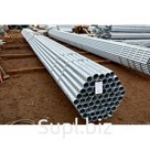 Труба оцинкованная 25х2,8 ГОСТ 3262-75