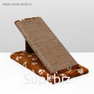 Когтеточка "Горка", 45 х 25 х 25 см, коричневая с лапками