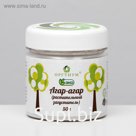 Агар-агар, растительный загуститель, 50 г
