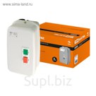 Контактор TDM КМН34062, 40 А, в оболочке, Ue=220 В/АС3, IP54, SQ0709-0011