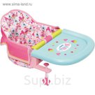 Игрушка BABY born «Подвесной стульчик для кормления»