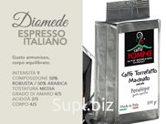 Кофе молотый Италия 250 гр