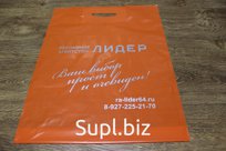 В стоимость печати включен пакет 40х50 см 50 мкм