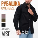 Рубашка мужская MIST oversize размер 48, черный