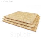 Плита OSB-3 2500х1250х9 мм