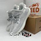 Adidas Yeezy Boost 350 V2 Infants