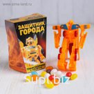 Подарочный набор «Защитник города»: трансформер, конфеты 20 г,