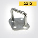 Скоба бортовая 2310 квадратная