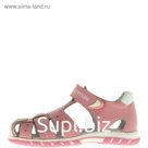 Сандалии детские, размер 30, цвет розовый