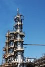 Битум дорожный БНД 100/130 автоналивом с Омского НПЗ