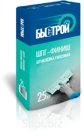 БЫСТРОЙ Шпаклевка гипсовая финишная (шпг-финиш) мешки 25кг