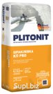 Шпаклевка полимерная Plitonit КП Pro финишная белая 20кг