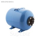 Гидроаккумулятор "Джилекс", для систем водоснабжения, горизонтальный, пластик. фланец, 24 л