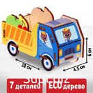 Сборная модель «Грузовик»