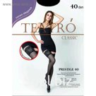 Чулки женские Prestige 40 XL цвет чёрный (nero), р-р 5