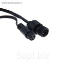 Удлинитель для гирлянд УМС 3W, Н.Т., 2 метра, 220V